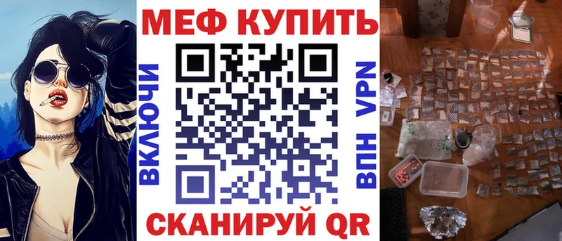 Виды наркоты Ростов-на-Дону Гашиш  omg зеркало  A PVP  МЕФ  Бошки Шишки 