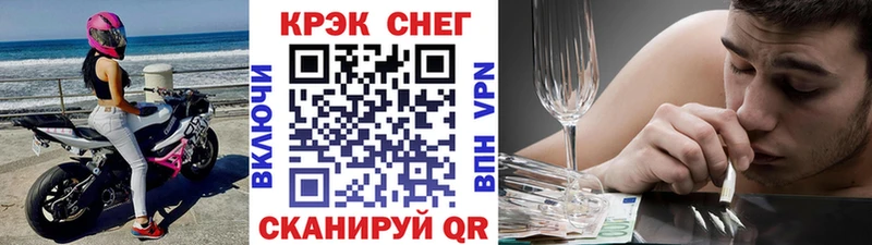 COCAIN 98% Ростов-на-Дону