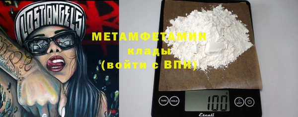 крисы Абинск