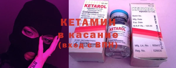 гидропоника Абаза