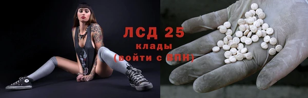 крисы Абинск