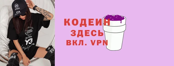 крисы Абинск