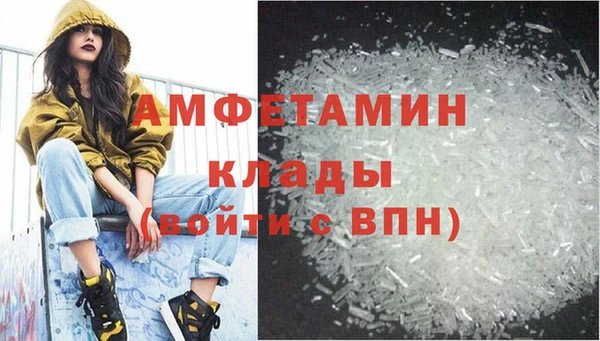 крисы Абинск