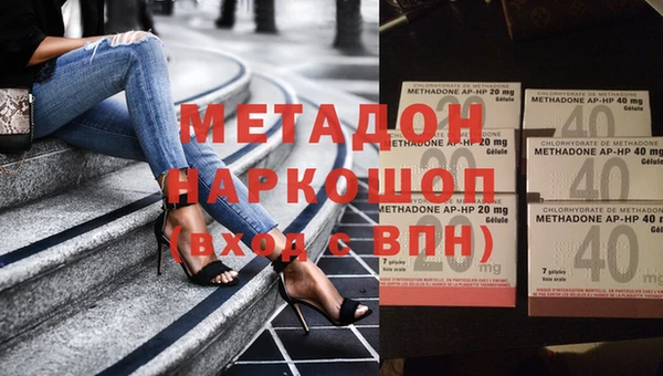крисы Абинск