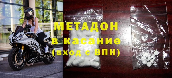 крисы Абинск