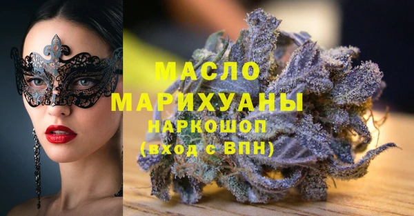гидропоника Абаза