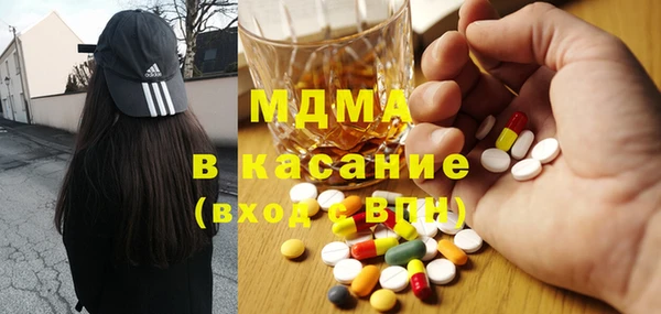 крисы Абинск