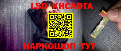 не бодяженный Кунгур