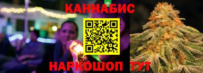 МДМА Краснодар