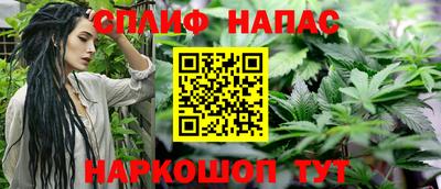 кокс Краснознаменск