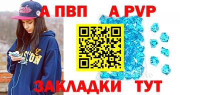 бутик Кулебаки