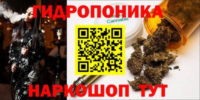 кокс Краснознаменск