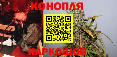 МДМА Краснодар