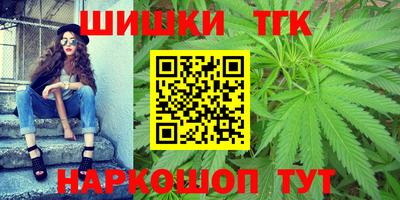 МДМА Краснодар