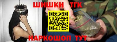 МДМА Краснодар