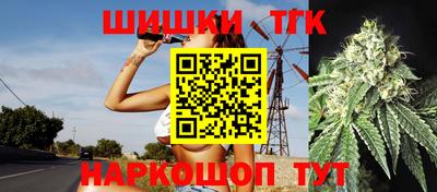 бутик Кулебаки