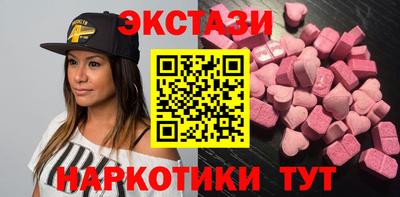 кокс Краснознаменск