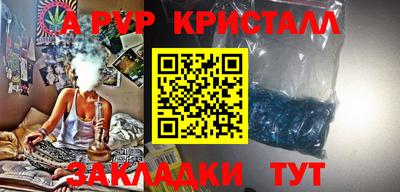 экстази Кумертау