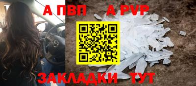 экстази Кумертау