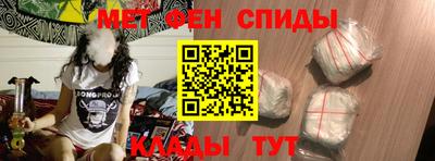 кокс Краснознаменск