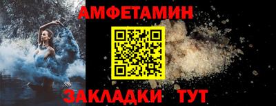 кокс Краснознаменск