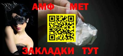 кокс Краснознаменск