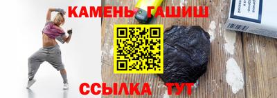 кокс Краснознаменск