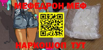 кокс Краснознаменск